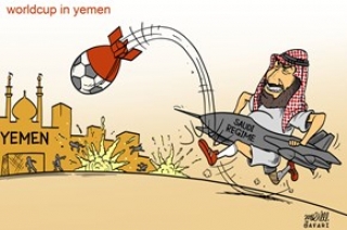کاریکاتور/جام جهانی به سبک عربستان
