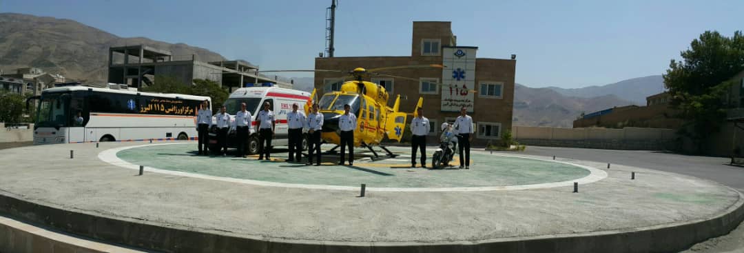به مناسبت روز اورژانس و فوریتهای پزشکی در البرز برگزار شد