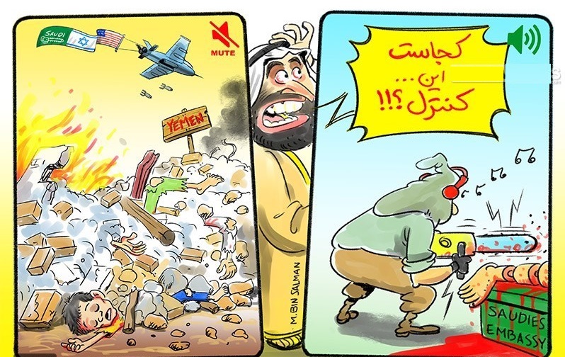 کاریکاتور/ انتظار‌۵۰ساله اسرائیل برای بن سلمان