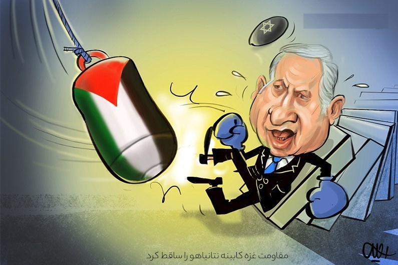 کاریکاتور/ مقاومت‌، کابینه‌ نتانیاهو را ساقط‌ کرد