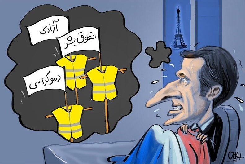 کاریکاتور/ نبرد طبقاتی در پاریس