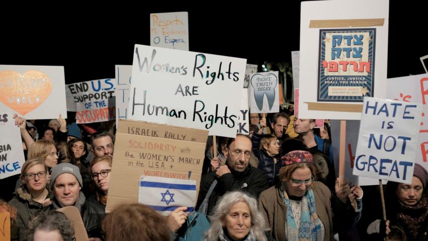 تظاهرات هزاران نفری در تل آویو برای محکوم کردن خشونت علیه زنان