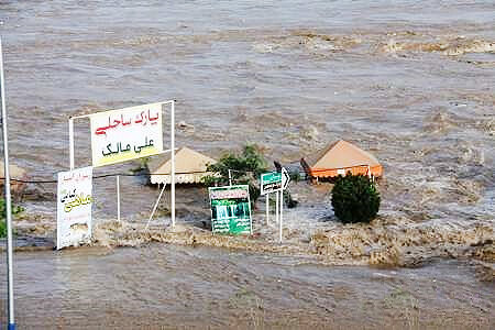 کمپ نیروی امدادی و خدمات رسان البرز در خوزستان مستقر می شود