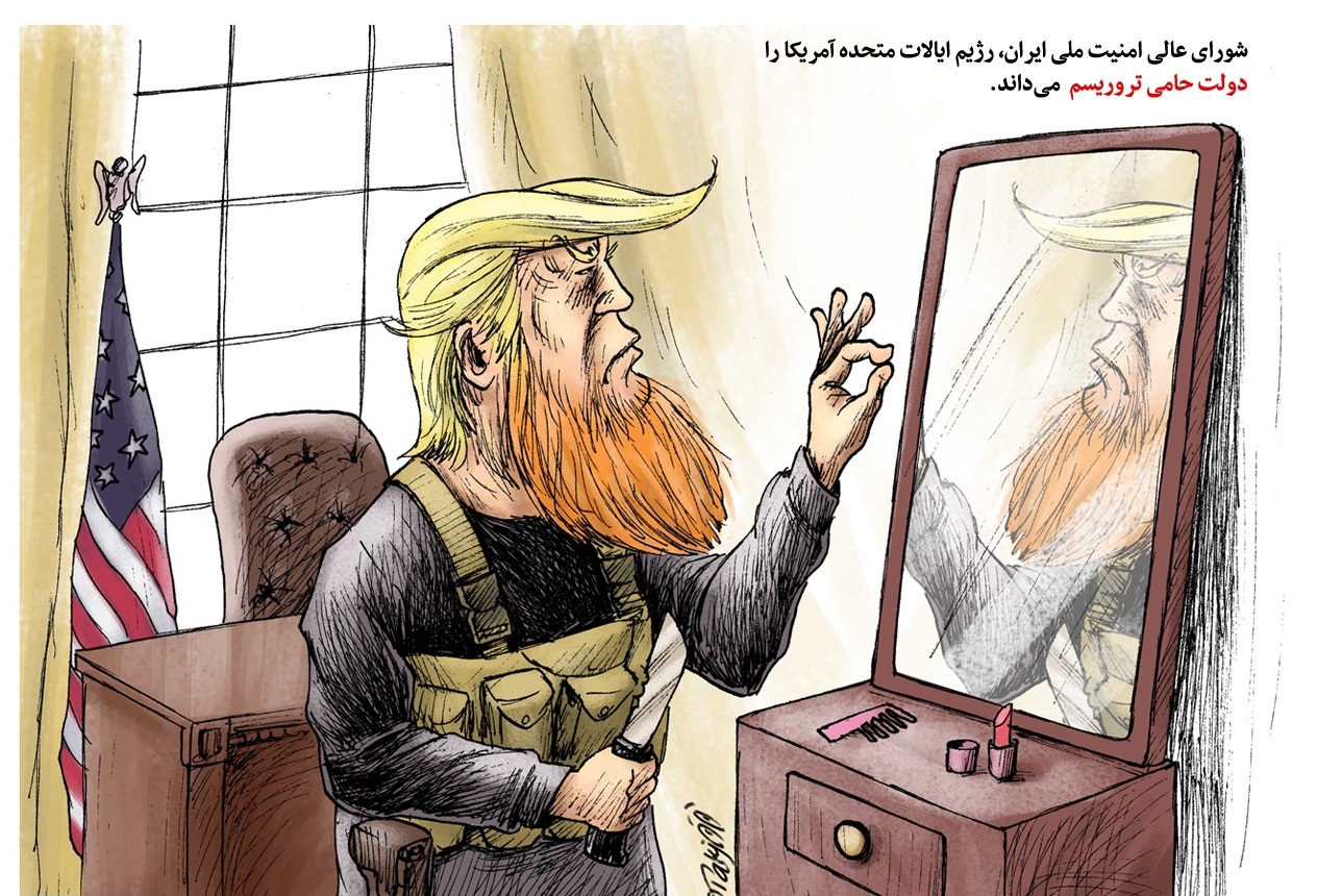 کاریکاتور/ تروریسم، لباس برازنده دونالد ترامپ