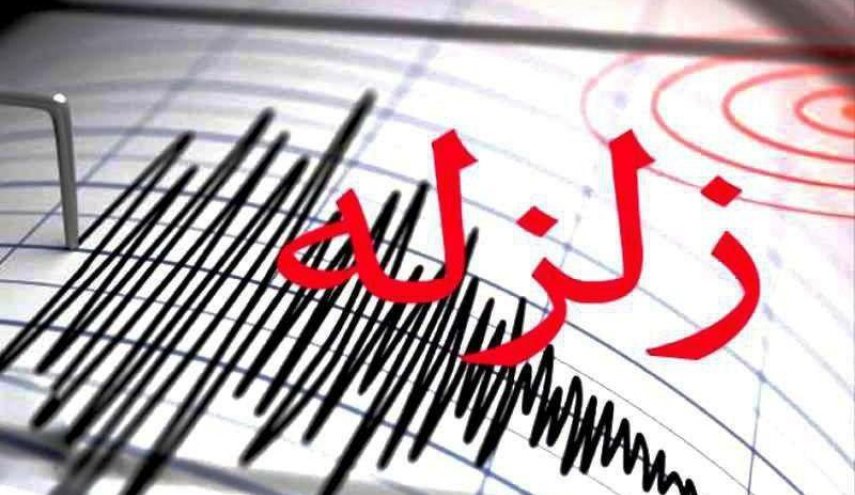 زلزله ۴.۲ ریشتری ارزوئیه را لرزاند