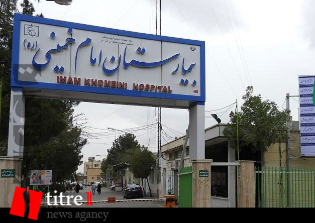 گره 2 سال حقوق پرستاران کرج با وعده های مسئولین کورتر شد/ پرسنل بیمارستان امام خمینی به علت مضیقه مالی فرش زیر پایشان را هم فروختند!