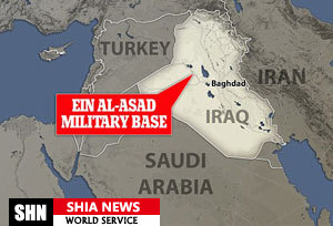 هوافضای سپاه پایگاه عین الاسد ارتش آمریکا در عراق را در هم کوبید
