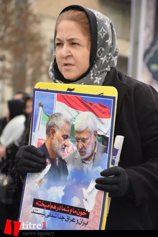راهپیمایی مردم کرج در پاسداشت شهدای هواپیمای اوکراینی/ نمازگزاران البرز از صلابت نظام و سپاه پاسداران دفاع کردند + تصاویر
