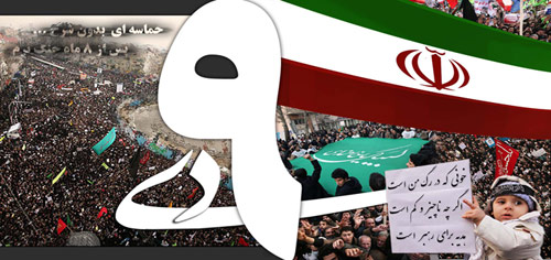 ویژه برنامه های 9 دی در استان البرز اعلام شد + اسامی سخنران ها