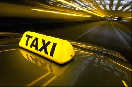 جزئیات بیمه رانندگان تاکسی