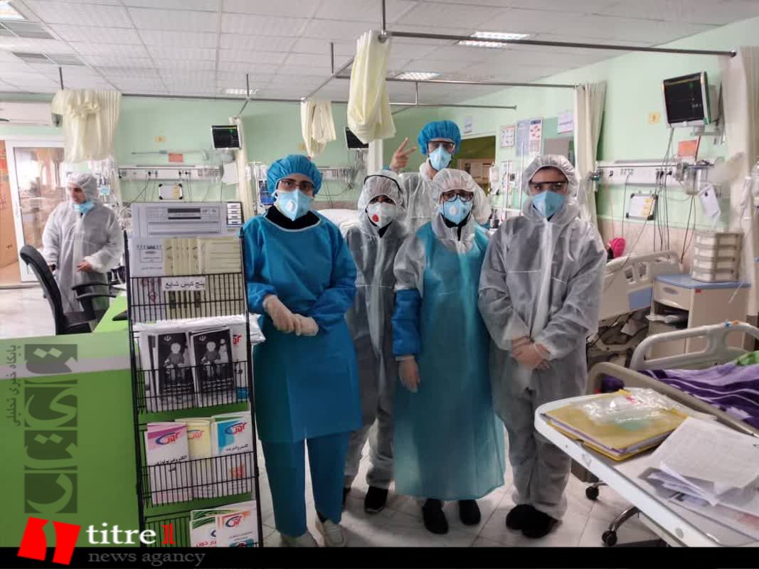 خدمت رسانی کادر درماتی به بیماران بخش کرونا ویروس در بیمارستان کوثر + تصاویر