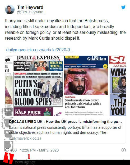 پنهان کاری و ارائه اطلاعات غلط به مردم از سوی رسانه های انگلیسی/ نادیده گرفتن مداخله دولت انگلیس در جنگ یمن و سوریه در اخبار