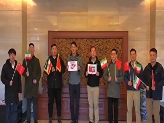 پیام مردم چین به مردم ایران برای مبارزه با کرونا + فیلم
