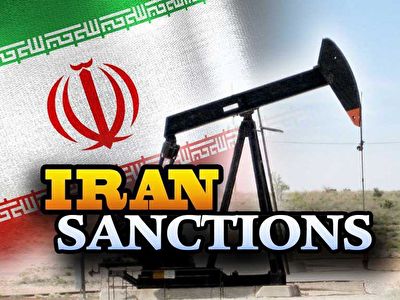 40 درصد ظرفیت اقتصادی ایران، از عدم شفافیت درآمدهای زیر زمینی رنج می برد/ خنثی سازی تحریم نفتی در گرو بازگشت پول های کثیف فرار مالیاتی به چرخه اقتصاد کشور
