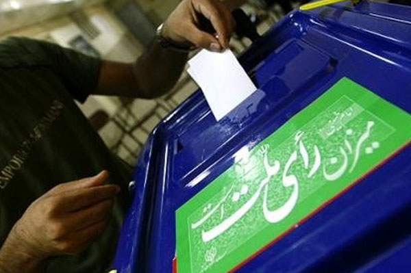 اعضای ستاد انتخابات استان البرز منصوب شدند