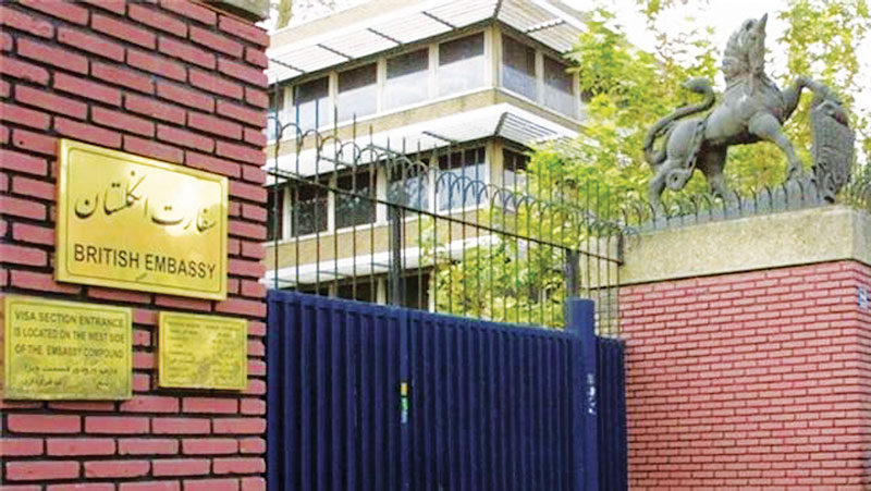 تحریم نشست خبری سفیر انگلیس در تهران