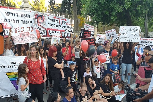 سوء استفاده های هولناک از کودکان در سیستم رژیم غاصب صهیونیستی/ اعتراضات گسترده ده ها هزار والدین در سراسر اسرائیل