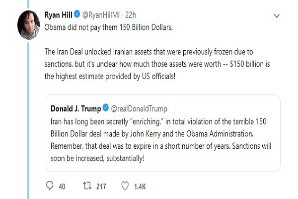 تیر تهدید آمیز واشنگتن علیه ایران به سنگ خورد/ واکنش کاربران توئیتر به ادعای دروغین ترامپ علیه ایران/ تو خودت بحران هستی
