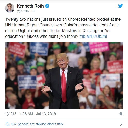 بررسی برخی از توئیت های حقوق بشری بین المللی در سازمان دیده بان حقوق بشر
