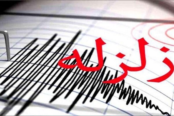 زلزله ۴.۲ ریشتری مزایجان فارس را لرزاند/ اطلاعاتی از خسارت در دسترس نیست