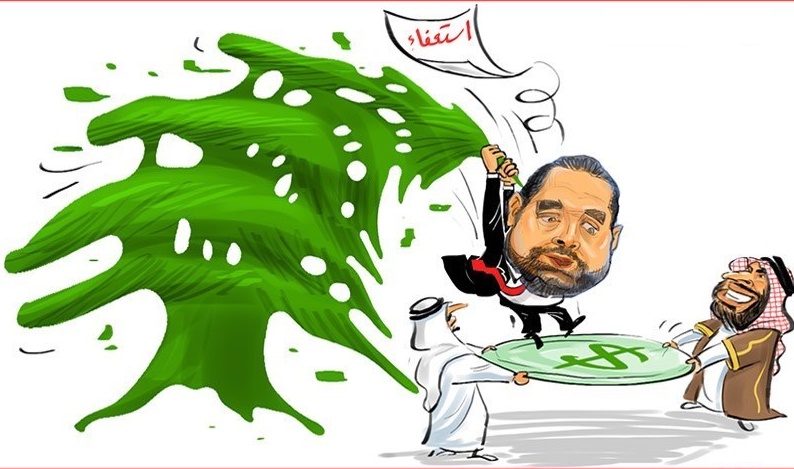 کاریکاتور/ استعفای سعد الحریری