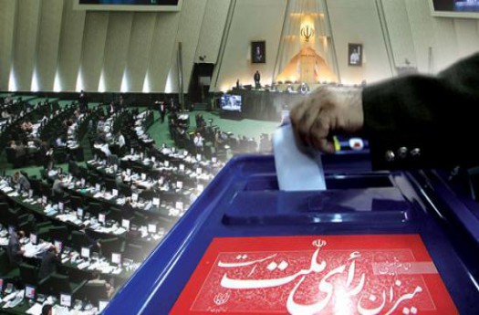 ثبت ‌نام ۱۹ داوطلب برای نمایندگی مجلس در استان البرز / ۱۶ نفر مرد و ۳ نفر زن هستند/ ثبت نام نامزدها تا ۱۶ آذر ادامه دارد