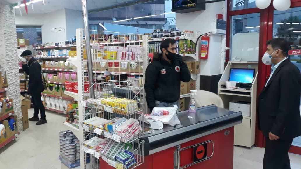 فروشگاه های عرضه کالاهای اساسی مردم در البرز دایر است/ ممنوعیت فعالیت صنوف غیر ضروری در کرج