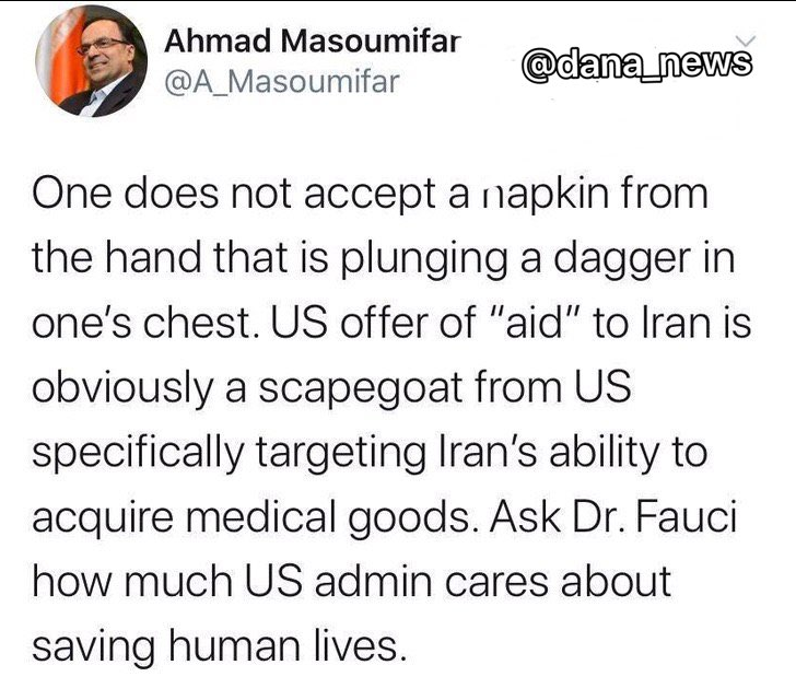 توییت جالب سفیر ایران در سوئد/ عاقل از دستی که خنجر در سینه‌ اش فرو کرده دستمال قبول نمى‌ کند