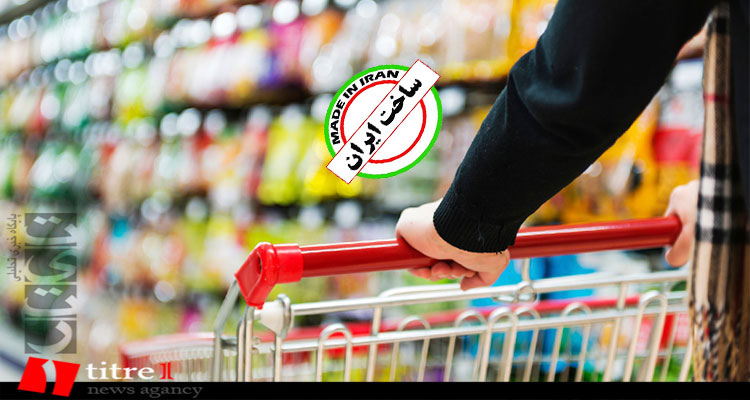 خواب دشمن برای ضربه زدن به صنعت ضدتحریم ایران تعبیر نشد/ خودکفایی کشور در تولید محصولات غذایی