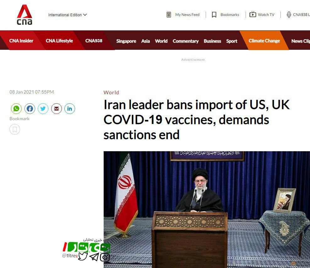 پیشرفت حیرت‌انگیز ایران در اوج تحریم های آمریکا/ مدعیان جهانی پشت چراغ قرمز رهبر ایران