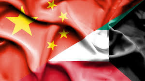 کاهش چشمگیر حجم تجارت بین چین و ایران