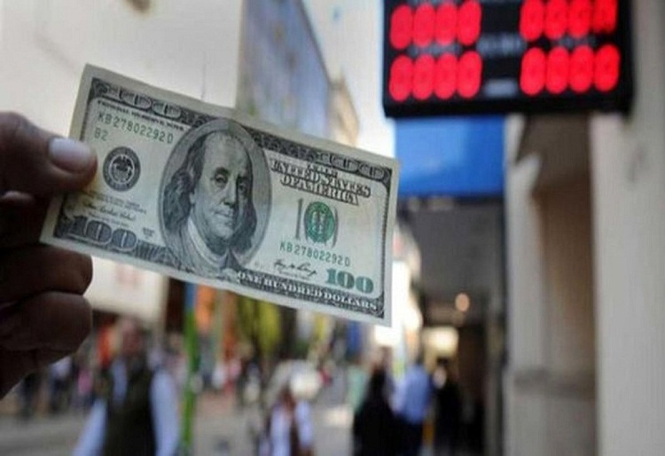 قیمت دلار در صرافی ملی سه‌شنبه ۲۸ بهمن