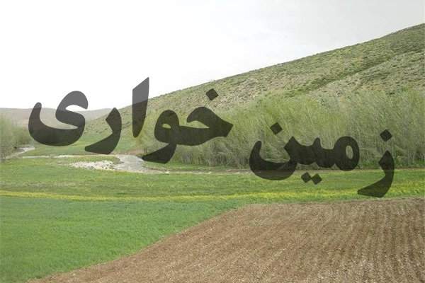 اراضی دولتی نظرآباد از چنگ زمین خواران خارج شد/ دستگیری ۴۰ مدیر و مسئول
