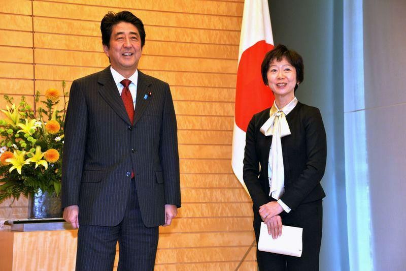 استعفای مقام ژاپنی به خاطر شام 700 دلاری!