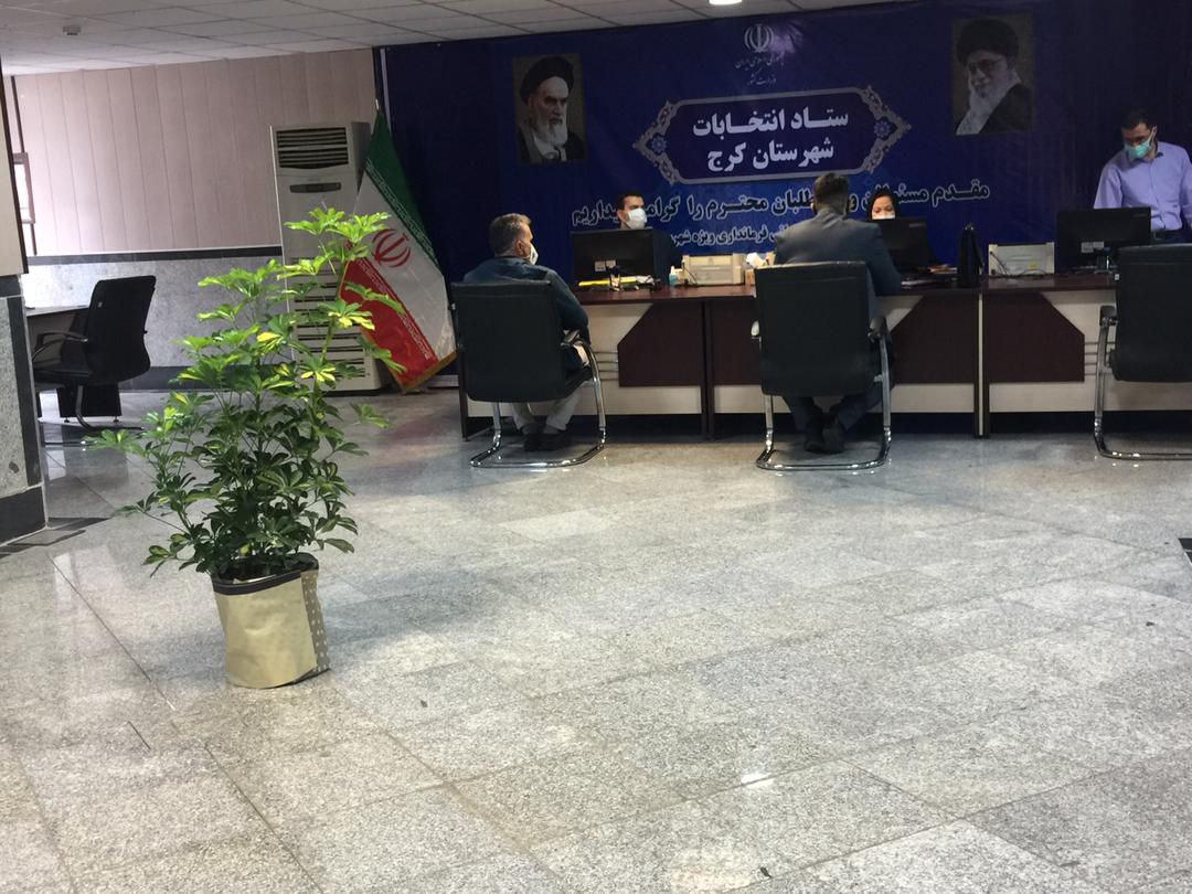 ویروس کرونا تجمع در ستاد انتخابات کرج را ممنوع کرد/ اعلام ۴ روش برای ثبت نام کاندیداهای شورای ششم/ نام نویسی مقامات در گرو استعفا