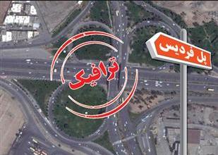 تعریض لاین شمالی آزاد راه کرج-قزوین برای رفع ترافیک پل فردیس