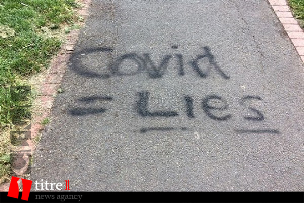 ترسیم گرافیتی های غیرمسئولانه بر گنجینه های ملی انگلستان/ کروناویروس وجود ندارد و دروغ است!