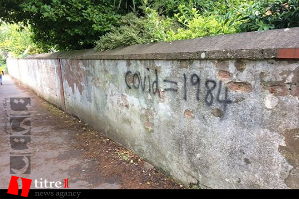 ترسیم گرافیتی های غیرمسئولانه بر گنجینه های ملی انگلستان/ کروناویروس وجود ندارد و دروغ است!