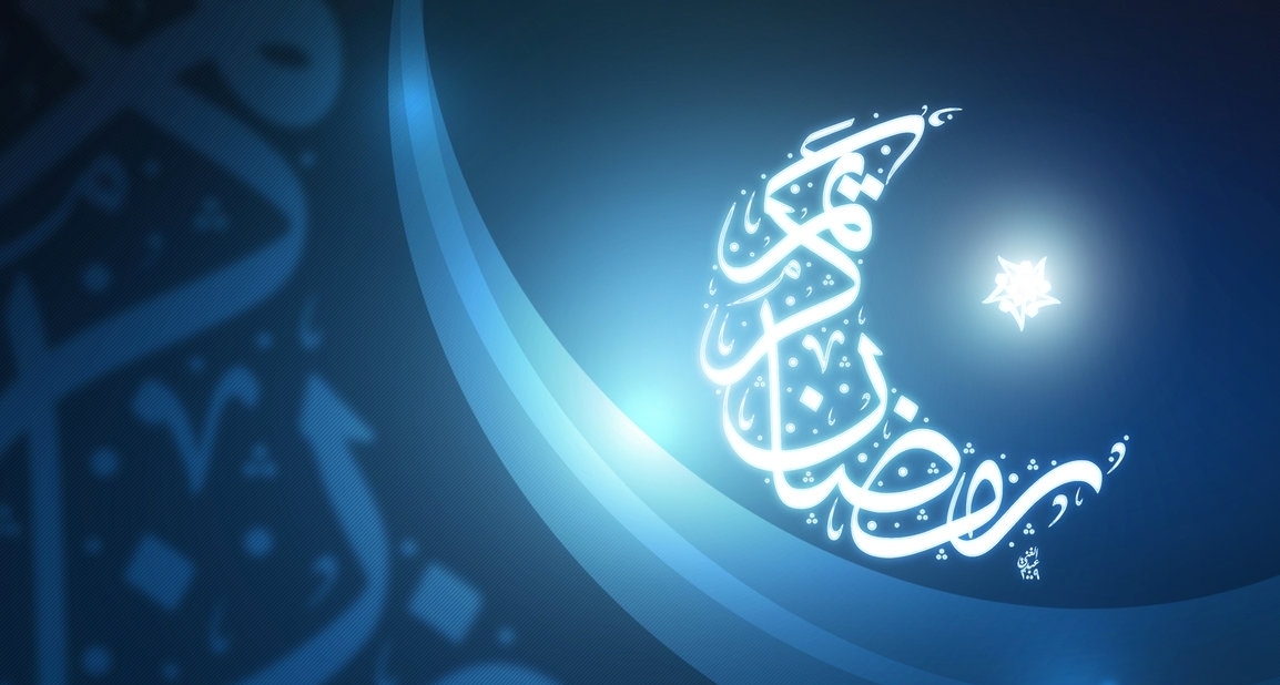 جزئیات زمان پخش ادعیه و مناجات خوانی شبکه‌های سیما در ماه رمضان