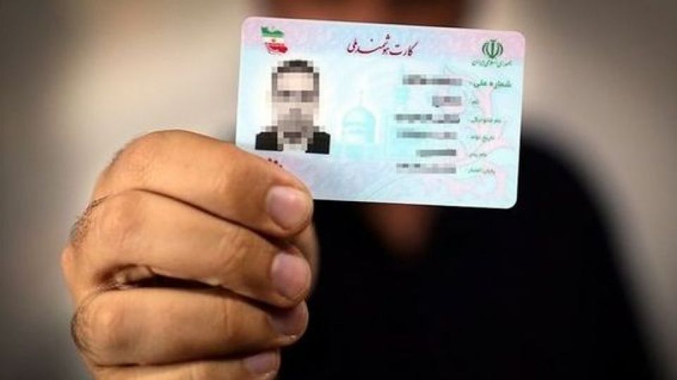 صدور کارت ملی البرزی ها در گرو تامین بدنه و کارت خام/ درخواست بیش از 39 هزار نفر در بهار 99، ثبت شد