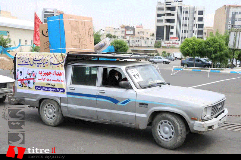 سپاه البرز 40 زوج نیازمند را با اهدا جهیزیه روانه خانه بخت کرد + تصاویر