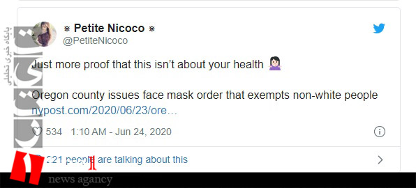 ممنوعیت استفاده از ماسک برای رنگین پوستان در آمریکا!/ قوانین نژادپرستانه و به خطر انداختن زندگی مردم