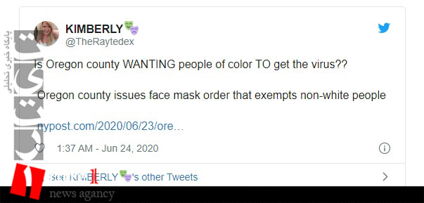 ممنوعیت استفاده از ماسک برای رنگین پوستان در آمریکا!/ قوانین نژادپرستانه و به خطر انداختن زندگی مردم