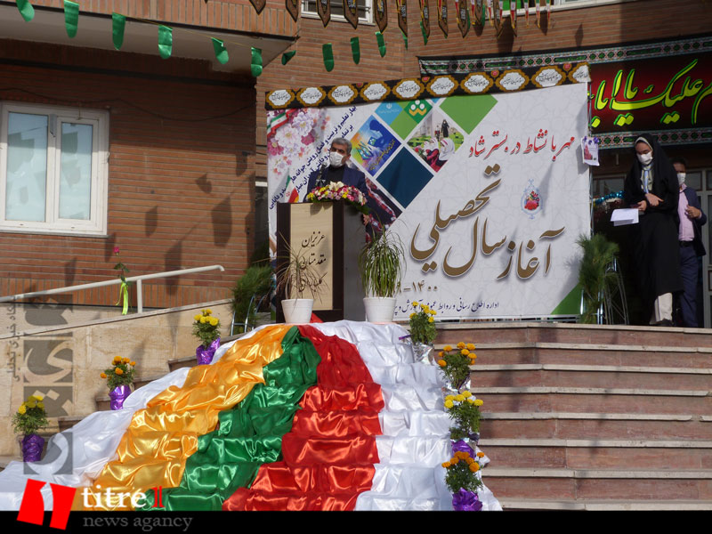 آئین بازگشایی مدارس البرز در دبیرستان شهید زارع کرج + تصاویر
