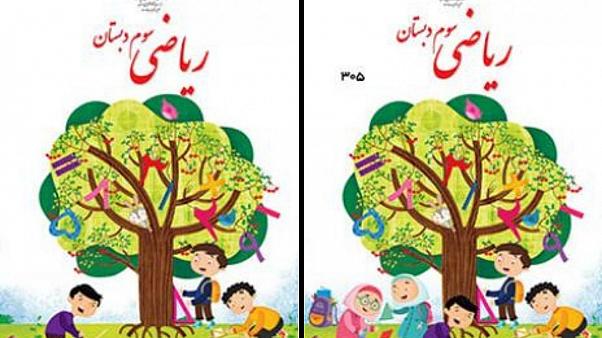توضیح حاجی میرزایی به نمایندگان، درباره حذف تصویر دختران از جلد کتاب درسی