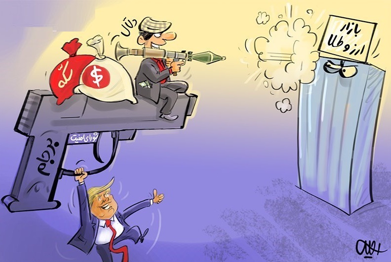 کاریکاتور/ بهانه جدید دلال‌ها برای گرانی دلار