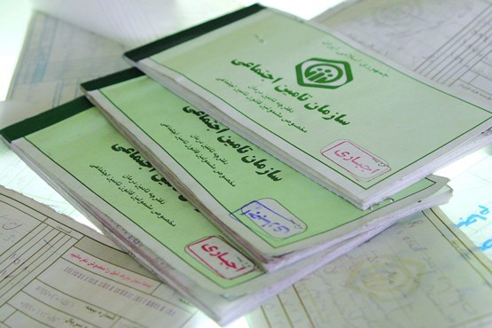 خداحافظی مردم البرز با دفترچه های کاغذی تا پایان آذر