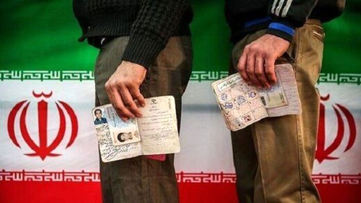 ۷۵۱ داوطلب در انتخابات شورای روستاهای البرز ثبت نام کردند