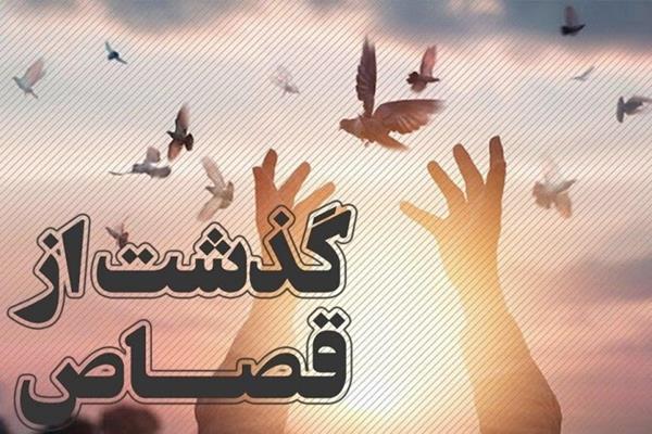 رهایی ۲۷ محکوم زندان رجایی شهر کرج از چوبه دار