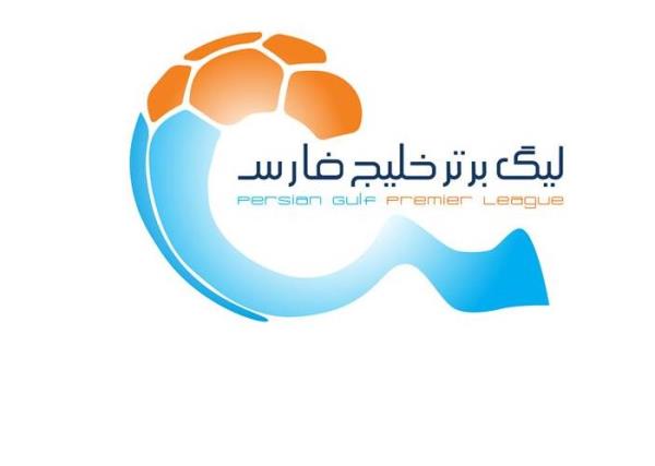 مسابقه هوادار و تراکتور در ورزشگاه انقلاب کرج برگزار می شود